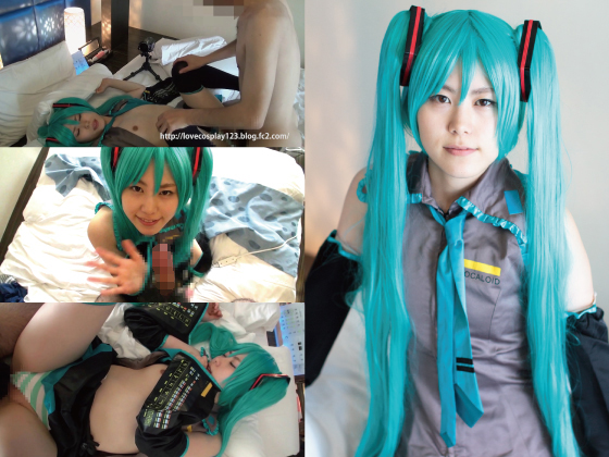 素人美少女レイヤーハメ撮り・初音ミク編 (サークル:今日もコスプレがおかず)