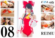 08.REIMU (サークル:C2.Lab)