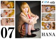 07.HANA (サークル:C2.Lab)