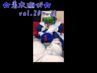 ★着衣遊び★vol.20〜21 (サークル:着衣遊び)